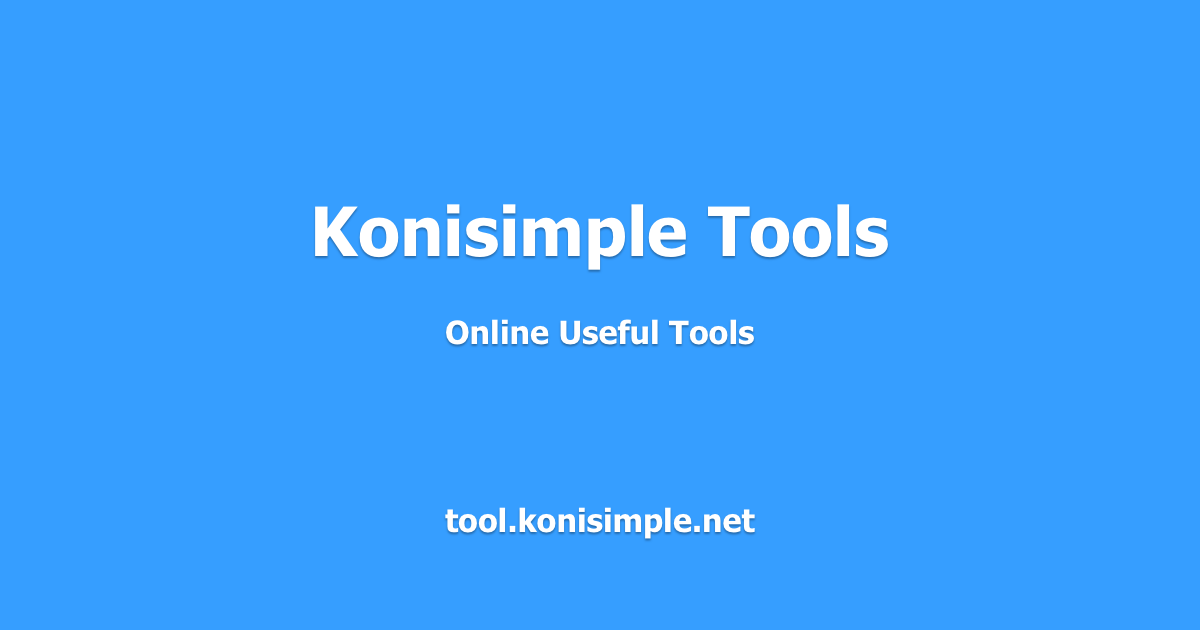 日本語品詞分解ツール Konisimple Tool
